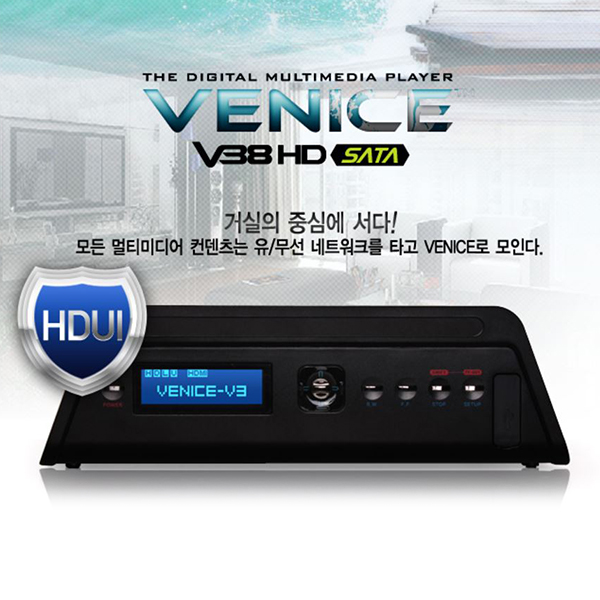 Venice V38 HD SATA