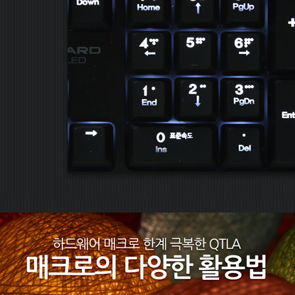 NKEYBOARD 메카닉 LED 레드