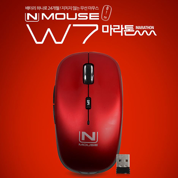 NMOUSE W7 마라톤