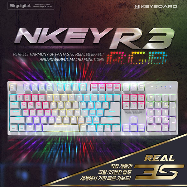 NKEYBOARD NKEY-R3 RGB LED 화이트에디션 블루 기계식 게이밍 키보드