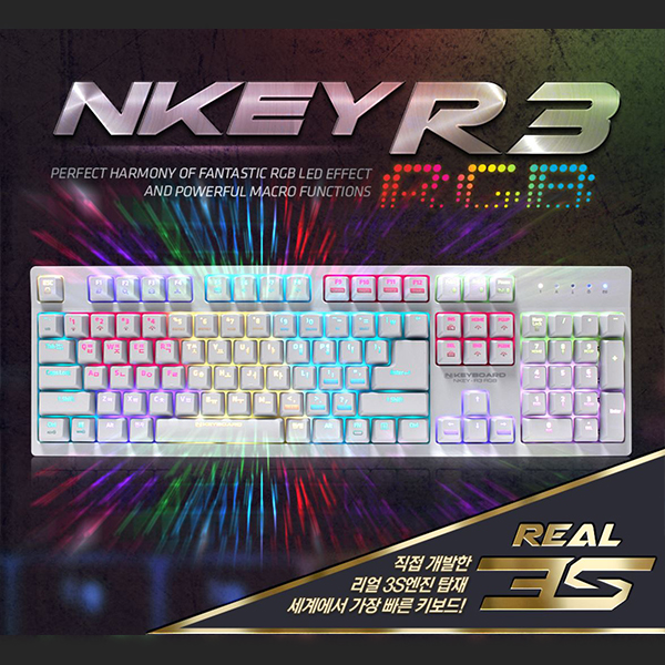 NKEYBOARD NKEY-R3 RGB LED 화이트에디션 브라운 기계식 게이밍 키보드